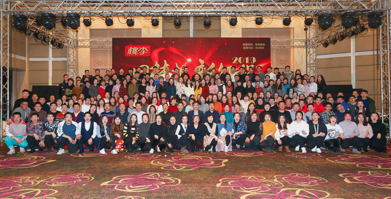 918������(�й���)���¹ٷ���վ