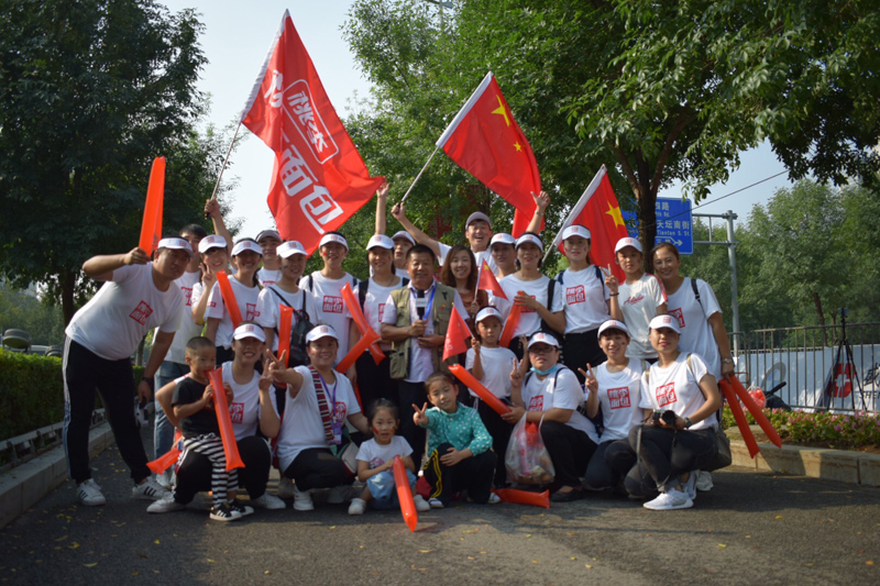 918������(�й���)���¹ٷ���վ