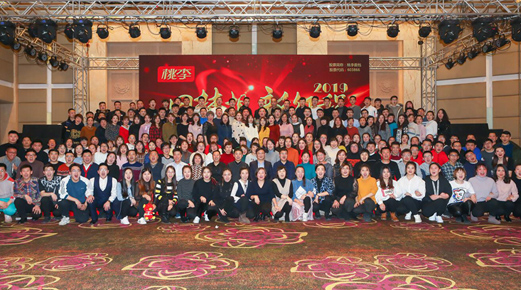 ����918���������2019�����