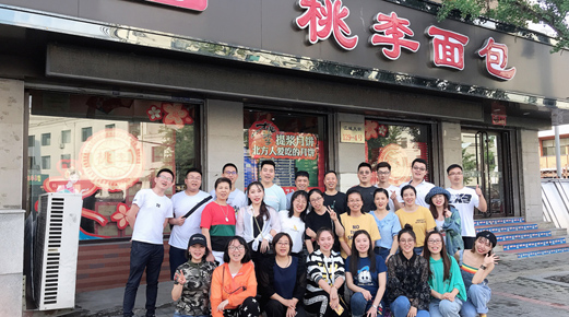 Ա������֮��