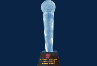 ��ʮһ���й����й�˾��ֵ��ѡ  �й��������й�˾��ֵ��ǿ  603866 918���������