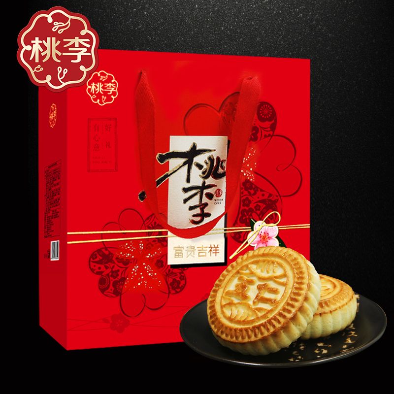 918������(�й���)���¹ٷ���վ