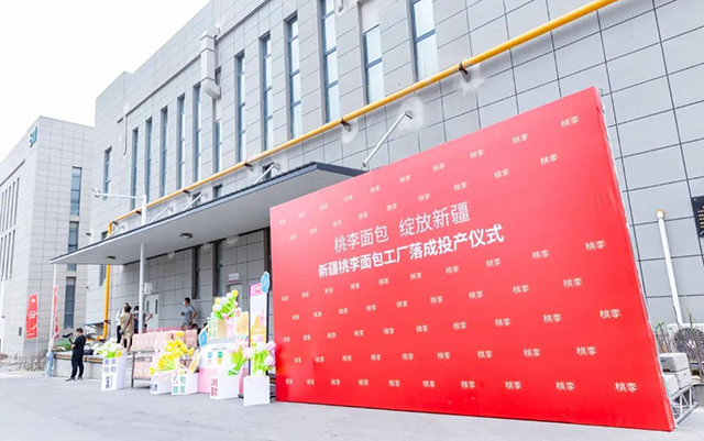 918������(�й���)���¹ٷ���վ