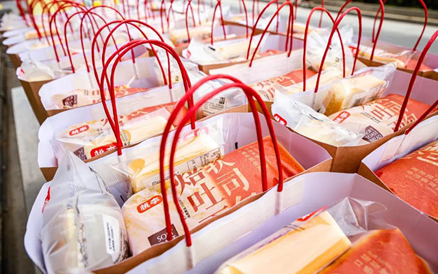 918������(�й���)���¹ٷ���վ