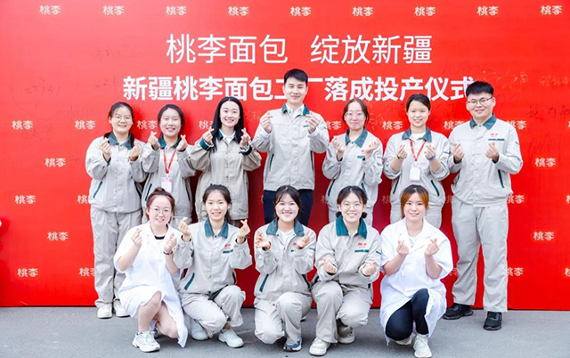 918������(�й���)���¹ٷ���վ