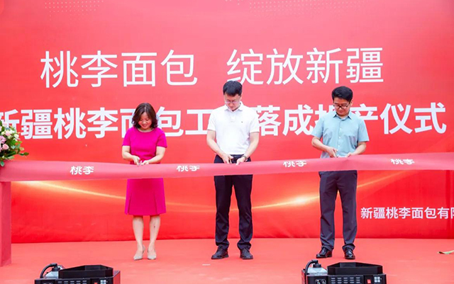 918������(�й���)���¹ٷ���վ