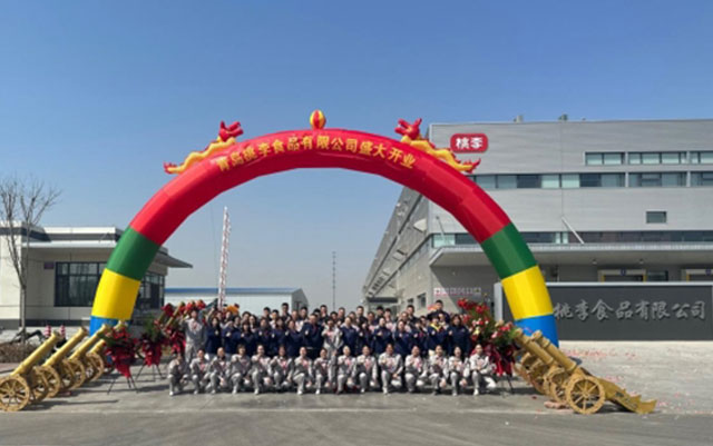 918������(�й���)���¹ٷ���վ