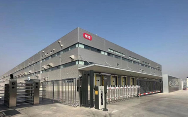 918������(�й���)���¹ٷ���վ