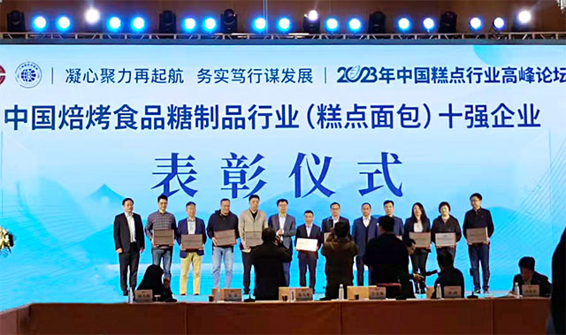 918������(�й���)���¹ٷ���վ