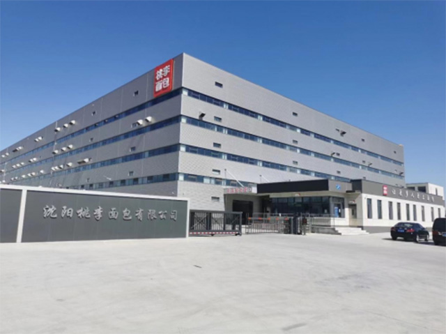 918������(�й���)���¹ٷ���վ